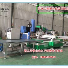 深圳市卓遠(yuǎn)木制品廠 專(zhuān)注板式家具與工藝木座，打造現(xiàn)代家居新典范